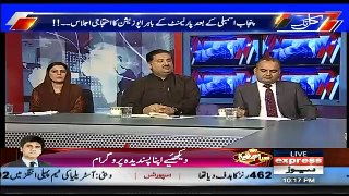 Kal Tak With Javed Chaudhry – 11th October 2018