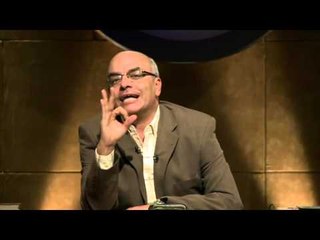 نظرة عامة عن الكتاب المقدس I الجزء الاول I حلقة 4