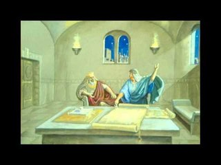 سفر صموئيل الثاني - الأصحاح التاسع عشر