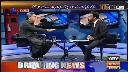 11th Hour - 11th October 2018