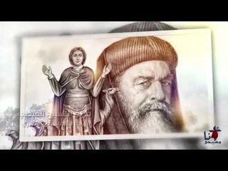 ترنيمة جوه مزارك  (للبابا كيرلس)  - لفريق التسبيح القبطي