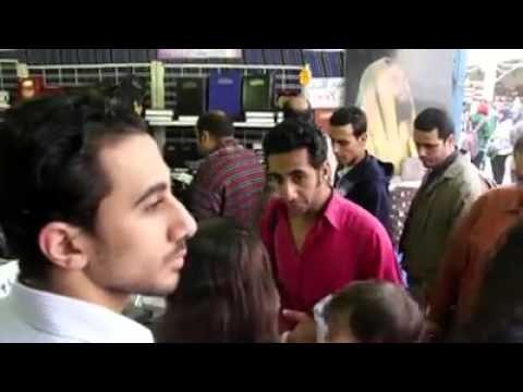 اجواء استاندات دار الكتاب المقدس