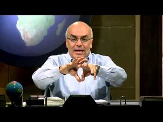 نظرة عامة علي الكتاب المقدس | الجزء الخامس | حلقة 6