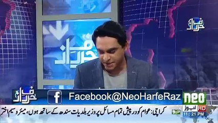 Harf e Raz - 11th October 2018