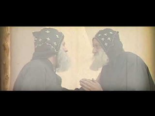 ترنيمة سلام  لك با أنبا بيشوي - لفريق التسبيح القبطي