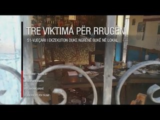 Edicioni i lajmeve i orës 20:00, 11 tetor 2018 - Ora News