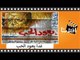 الفيلم العربي - غدًا يعود الحب - بطولة  نور الشريف و نيللي ومحمود المليجي