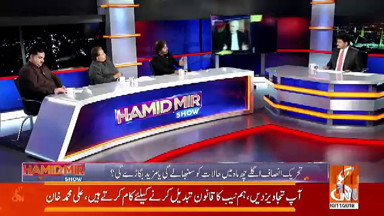 Mola Bux Chandio Praises Ali Muhammad Khan