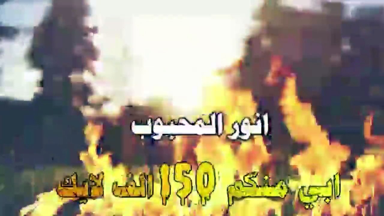 تحشيش ابويه جان يحب امي فضايح شباب هاي الوكت مع البنات  انور الزرفي