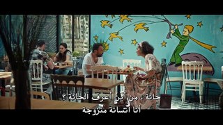 فيلم اجمل رائحة في الدنيا الجزء الموسم الثاني 2 القسم 1 مترجم للعربية - قصة عشق اكسترا