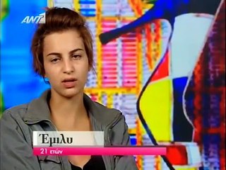 Greece's Next Top Model S2 / E08 [ 4 of 6 ] ANT1 GR ( 06/12/2010 )