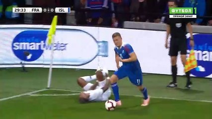 Birkir Bjarnason  Goal HD -France	0-1	Iceland 11.10.2018
