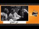 الفيلم العربي - ابن الفلاح - بطولة محمد الكحلاوي وتحيه كاريوكا وماري منيب وإسماعيل ياسين