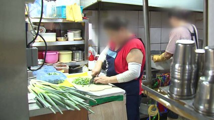 [단독] 소상공인 실태조사 감추는 중소벤처기업부...10억 원 허공에 / YTN