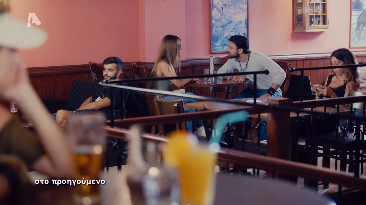 ΤΟ ΤΑΤΟΥΑΖ 2ος ΚΥΚΛΟΣ ΕΠ 33