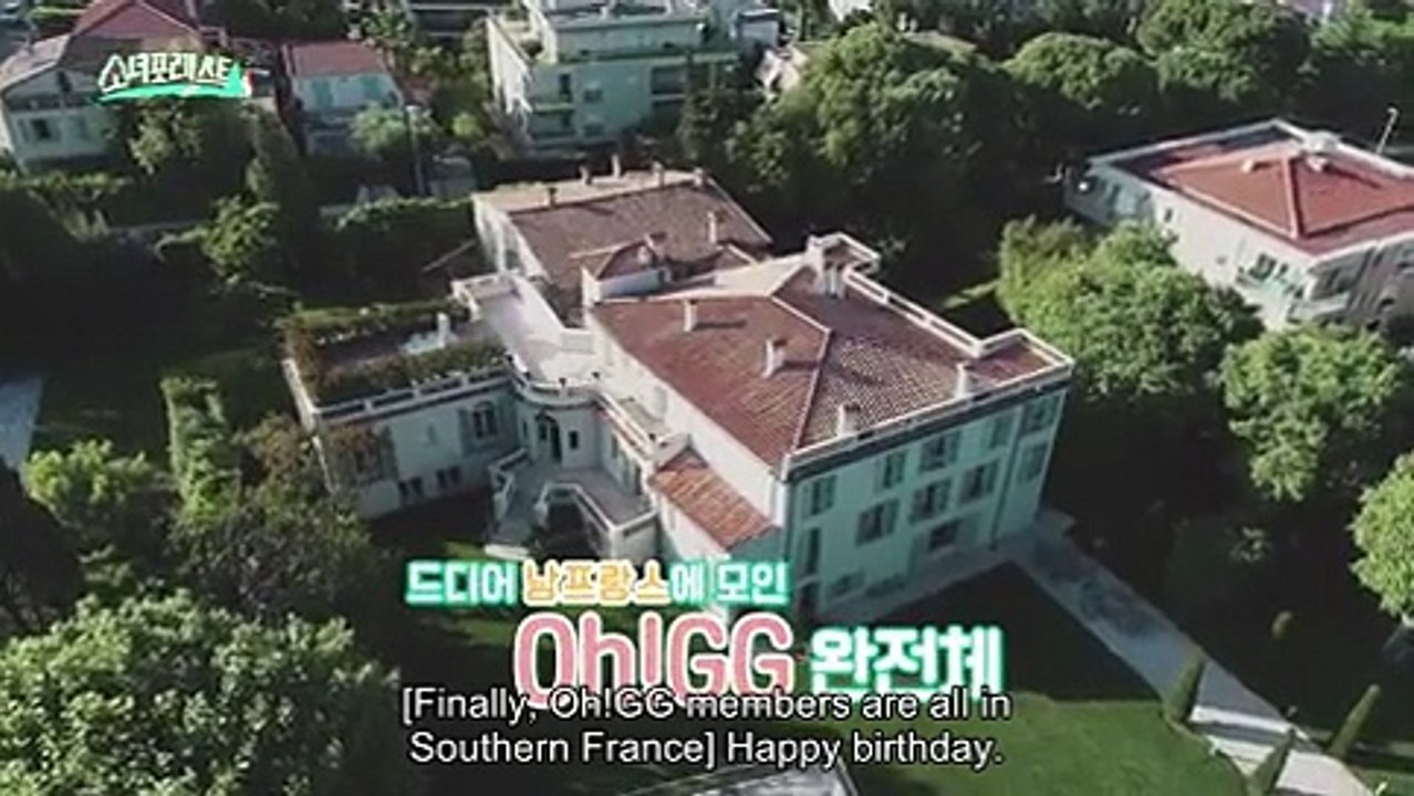 GIRLS FOR REST EP 57 ENGSUB