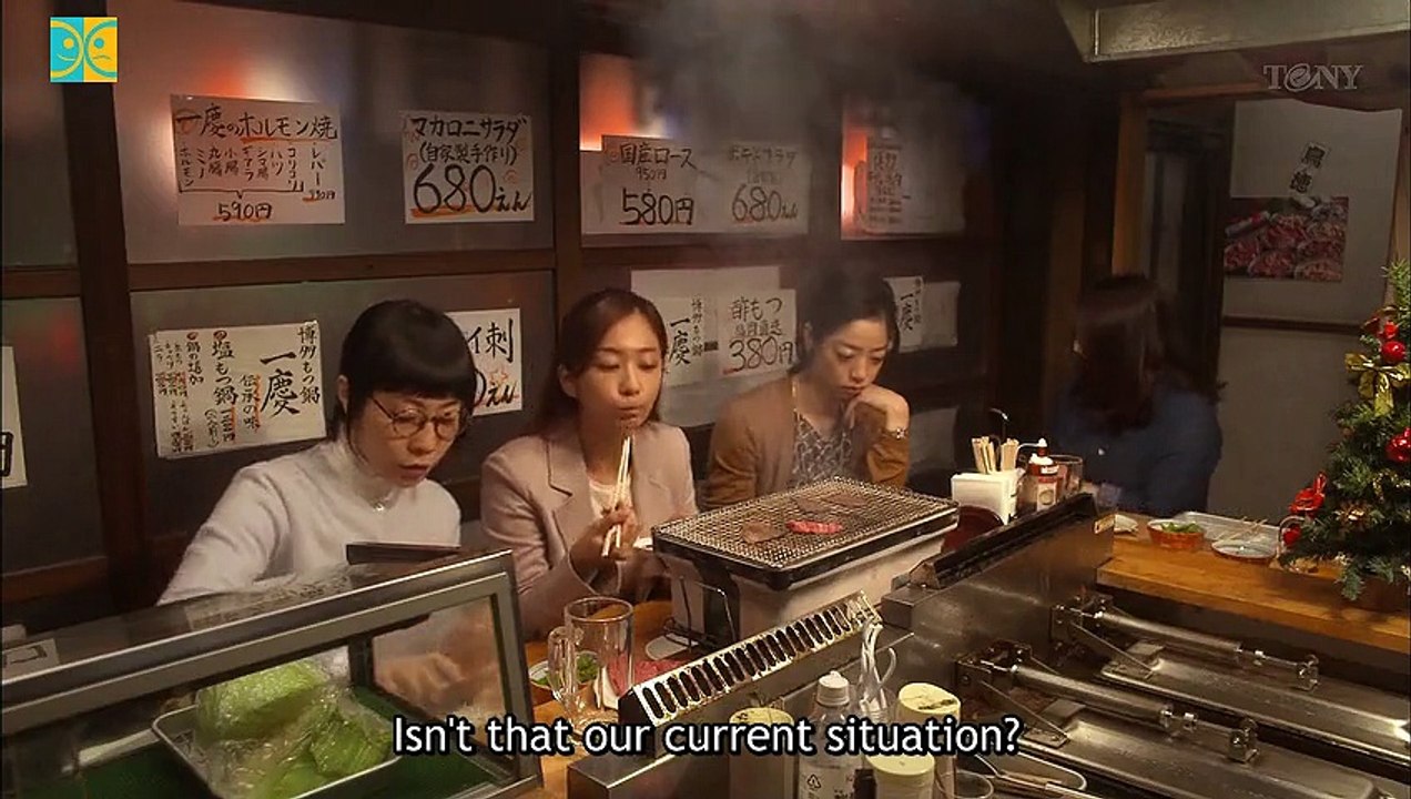 ハクバノ王子サマ 純愛適齢期 Hakuba no Oujisama Junai Tekireiki Prince Charming Best Age for Pure Love Ep 8 EngSub
