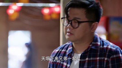 橙紅年代 Age of Legends 15 陳偉霆 馬思純 CROTON MEGAHIT Official[00][00]