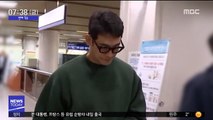 [투데이 연예톡톡] '백지영 남편' 정석원, 마약 혐의…