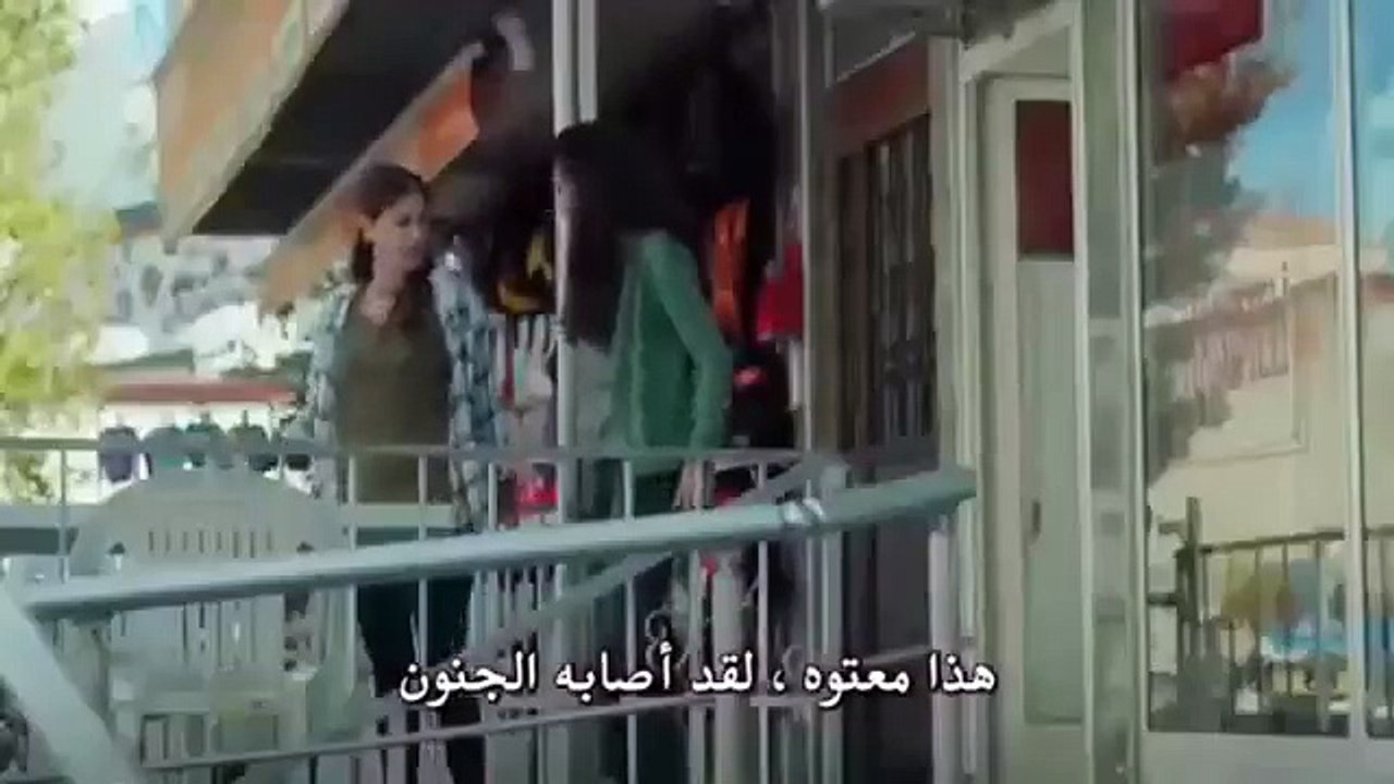 مسلسل حكايتنا  الحلقة 43 مترجم