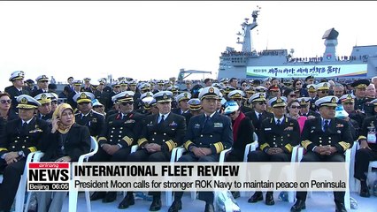 President Moon attends Int'l Fleet Review in Jeju