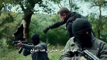 مسلسل العهد  الحلقة  55  مترجم للعرب