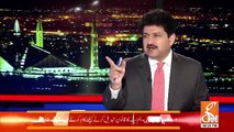 Ali Muhammad Khan Ne Bilawal Bhutto Ko Kya Kaha ?