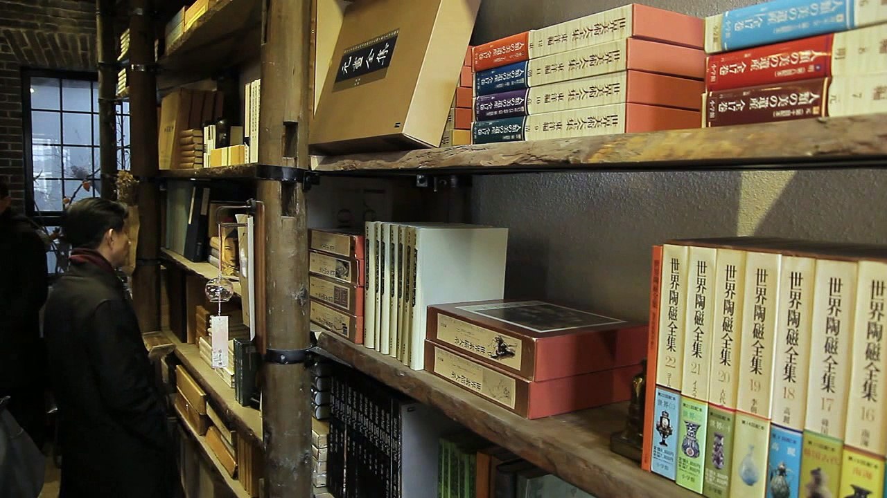Mofan: an old-fashioned bookstore