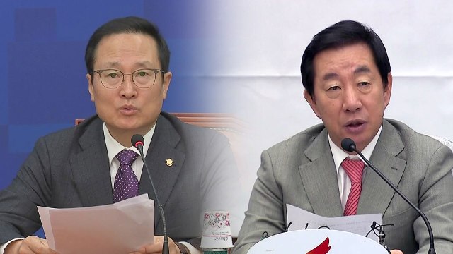 떼쓰기·막장 국감 vs 국민·국감 모독 ...국감 3일째 / YTN