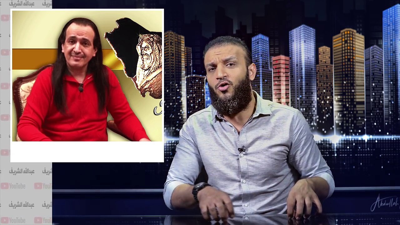 عبدالله الشريف | حلقة 17  | متلازمة خاشقجي | الموسم الثاني