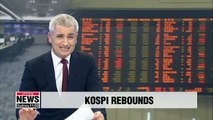 KOSPI opens slightly higher than Thursday's trading