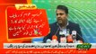 PTI Fawad Chaudhry Press Conference Today - PTI Imran Khan Govt News & Latest Video