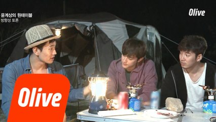 절친들과 함께하는  방향성 토론!