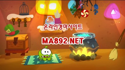 제주경마 MA892.NET
