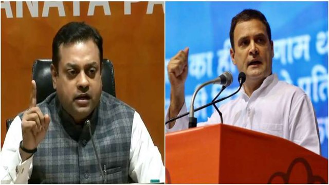 Rahul Gandhi ने PM Modi को कहा भ्रष्ट फिर Sambit Patra ने पलटवार में कह दी बड़ी बात |वनइंडिया हिन्दी