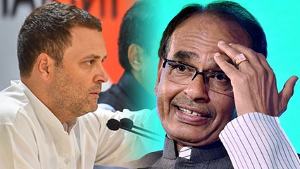 Madhya Pradesh Election 2018:Rahul Gandhi की ये रणनीति बिगाड़ेगी Shivraj का खेल | वनइंडिया हिंदी