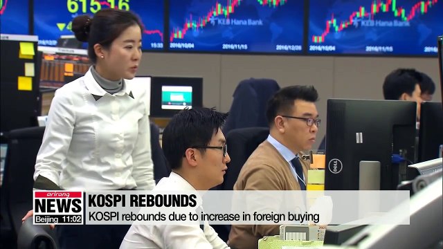 KOSPI opens slightly higher on Friday morning