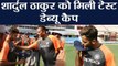 India Vs West Indies 2nd Test: Shardul Thakur makes test Debut for India|वनइंडिया हिंदी
