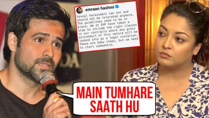 Tanushree Dutta’s Co - star Emraan Hashmi Comes Out In Support Of Her