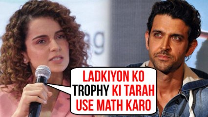 Kangana Ranaut Accuses Hrithik Roshan Of Harassment