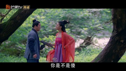 《颤抖吧阿部2》第17集看点：朵星星公主欲夺回星球能量 Let’s shake it 【芒果TV独播剧场】