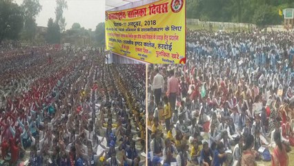 यूपी: हजारों बच्चियों ने एक साथ मिलकर बना डाला ये विश्व रिकॉर्ड, गिनीज बुक में होगा दर्ज