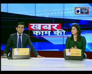 Induction gas will now be available in easy installments | अब आसान किस्तों में मिलेगा इंडक्शन चूल्हा