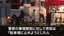 【ドライブレコーダー】 2018 日本 交通事故・トラブル  10