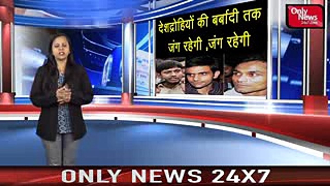 ze news live