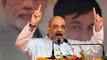 Chhattisgarh Election 2018:Rahul Gandhi के अरमानों पर Amit Shah फरेंगे पानी | वनइंडिया हिंदी