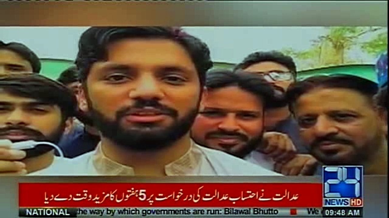 ECP order to disqualify Salman Naeem Sheikh suspended by LHC Multan Bench