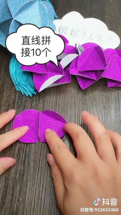 Make some Paper lanterns to decorate your house 