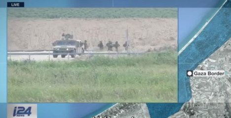 İsrail'in Yeni Yerleşim Birimi Planı Ortaya Çıktı