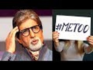 Amitabh Bachchan Finally Opens Up On MeToo Movement